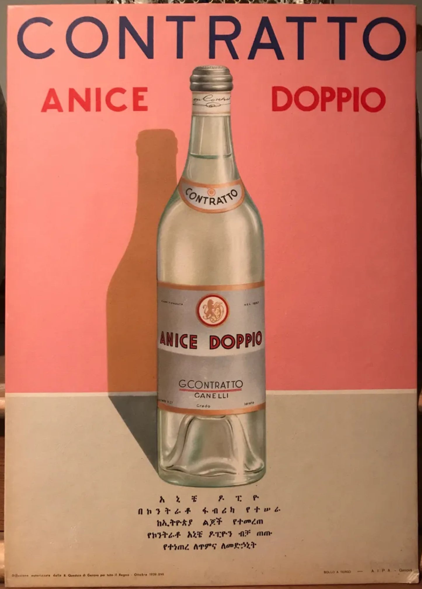 Contratto - Anice Doppio, antique window or counter display, 1939 (carton)