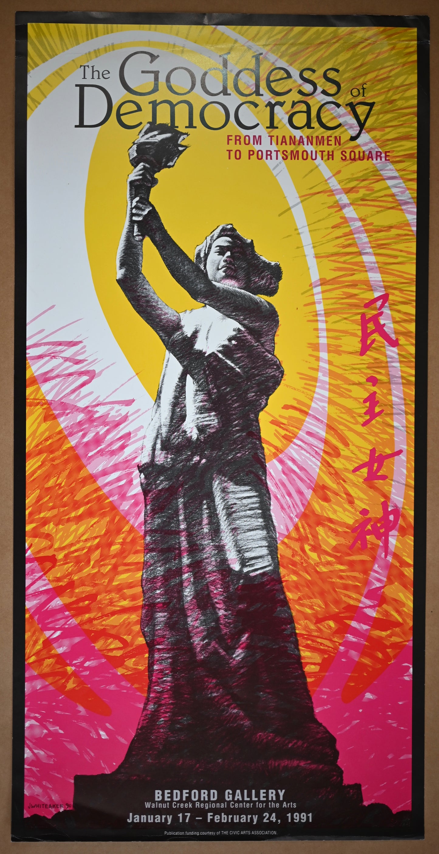 The Goddess of Democracy, vintage exhibition poster, 1991