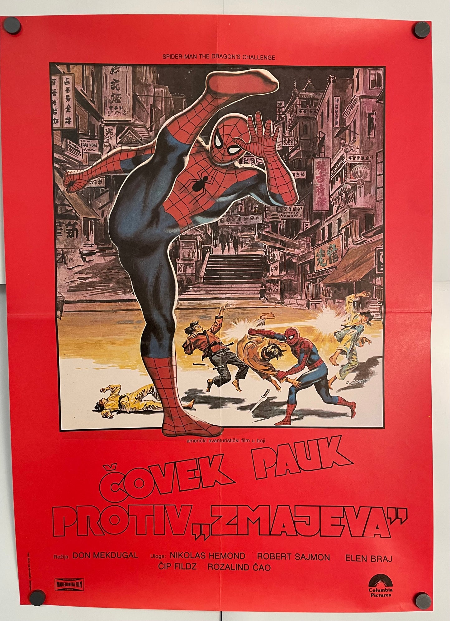 Spider-Man: The Dragon's Challenge Yugoslavian Original Vintage Theatrical Folded Poster