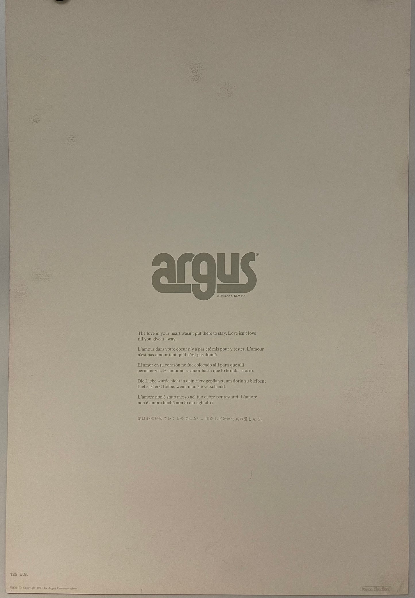 The Love In Your Heart, Original Argus Communications Poster 1971 by Patricia Ellen Ricci