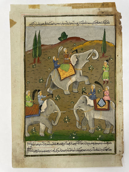 antique Mughal Persian miniature manuscript painting,