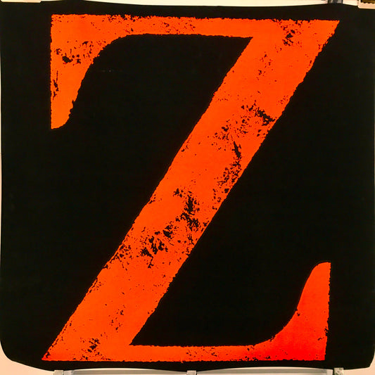 Z for Zeta, Greek alphabet vintage silk screen typographic black light poster, c. 1970